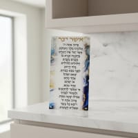 תמונה 3