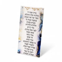 תמונה 4