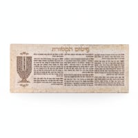 תמונה 4