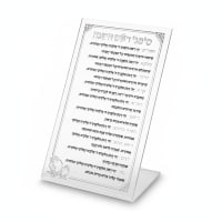 תמונה 4
