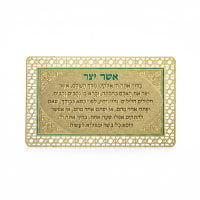 תמונה 4