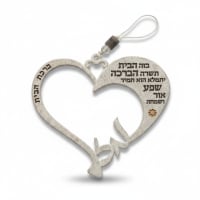 תמונה 4