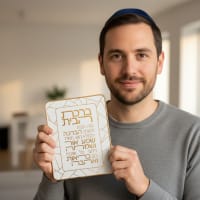 תמונה 5