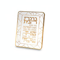 תמונה 4