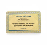תמונה 4