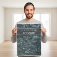 תמונה 5
