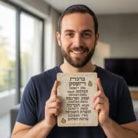 תמונה 5