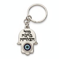 תמונה 4