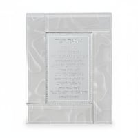 תמונה 4