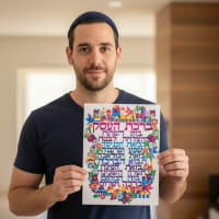 תמונה 5