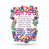 תמונה 4