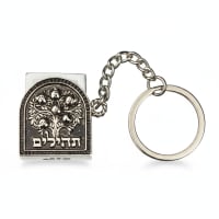 תמונה 4