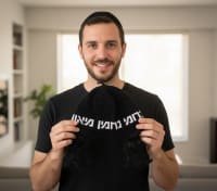 תמונה 4