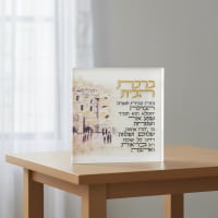 תמונה 3