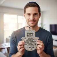 תמונה 5