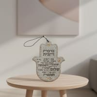 תמונה 3