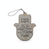 תמונה 4