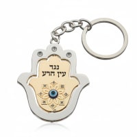 תמונה 4