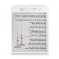 תמונה 4