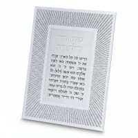 תמונה 4