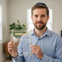 תמונה 4