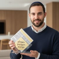 תמונה 4