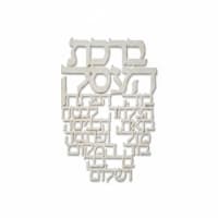 תמונה 3