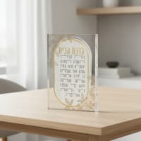 תמונה 1
