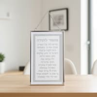 תמונה 1