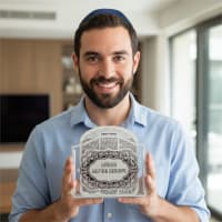 תמונה 4