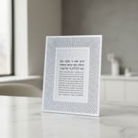 תמונה 1