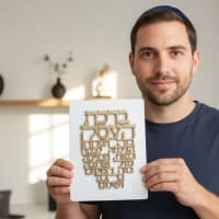 תמונה 4