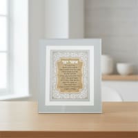 תמונה 1