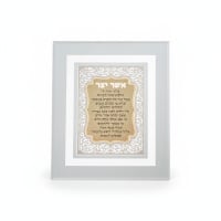 תמונה 3
