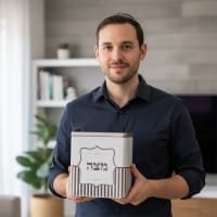 תמונה 4