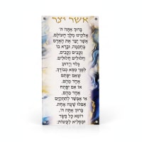תמונה 3