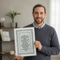 תמונה 4