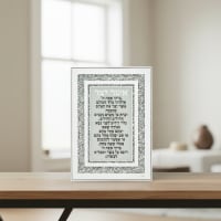 תמונה 1