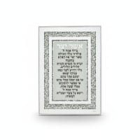 תמונה 3