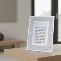 תמונה 1