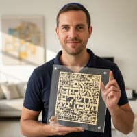 תמונה 4