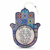 תמונה 3
