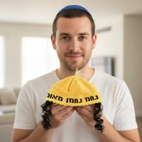 תמונה 4