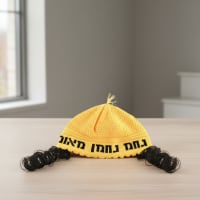 תמונה 1