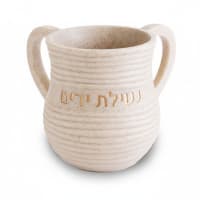 תמונה 3