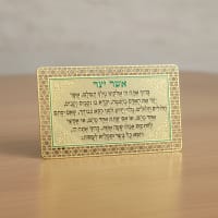 תמונה 1