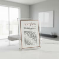 תמונה 1