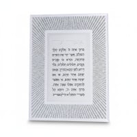 תמונה 3