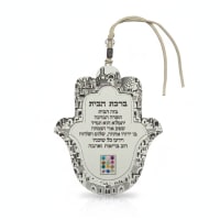 תמונה 3