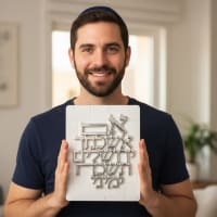 תמונה 4
